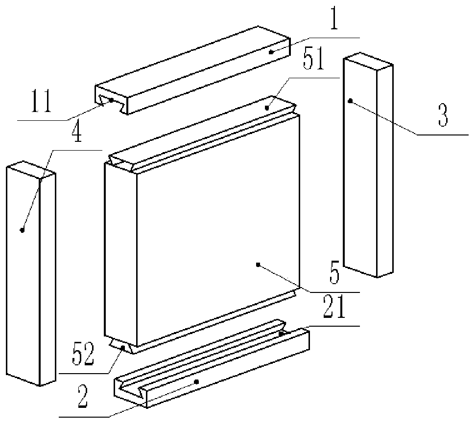 A kind of anti-seismic lightweight wall panel manufacturing method