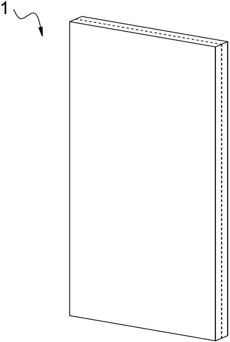 Super-material antenna housing with filtering function