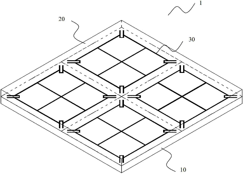 Super-material antenna housing with filtering function