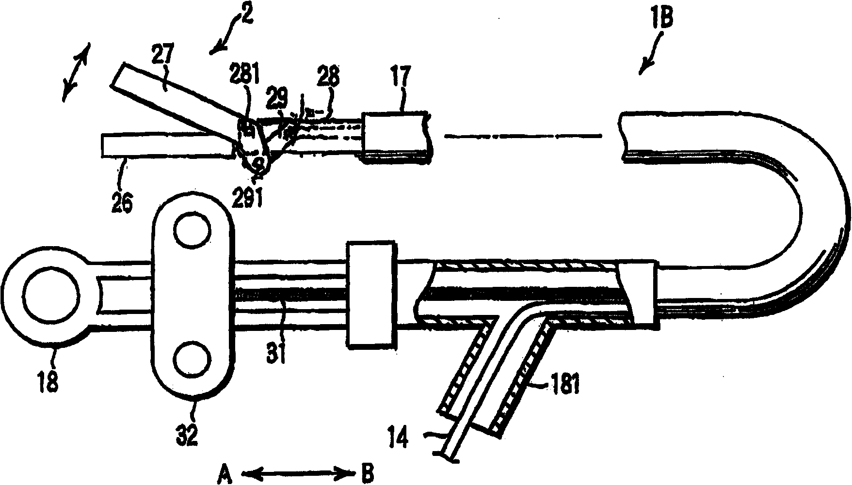 Ultrasonic treatment device