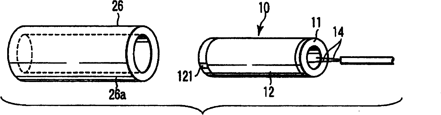 Ultrasonic treatment device