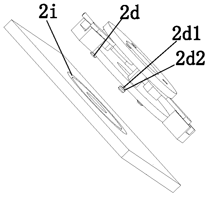 High-voltage cable fixing device