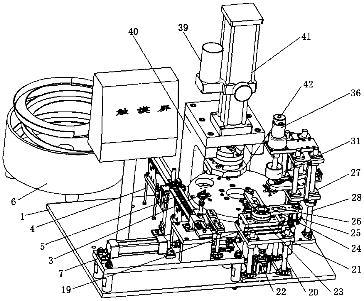 Plane thrust ball bearing automatic ball injection riveting machine