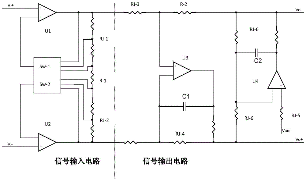 A signal conditioning circuit