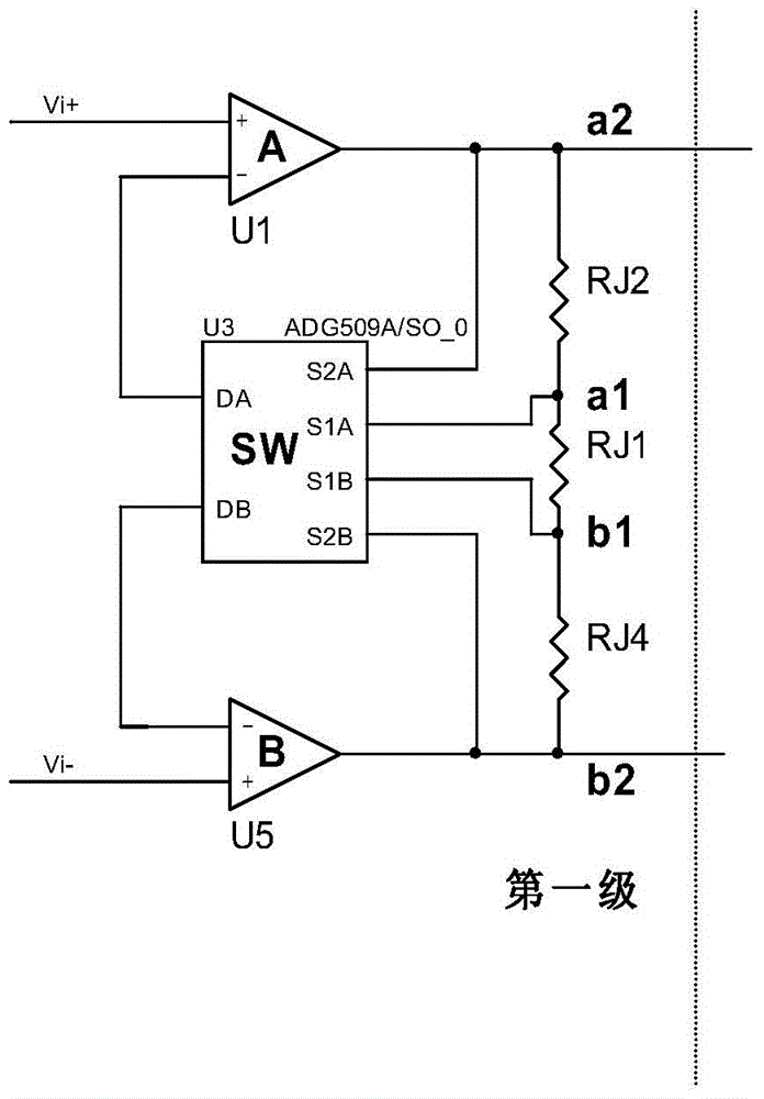 A signal conditioning circuit