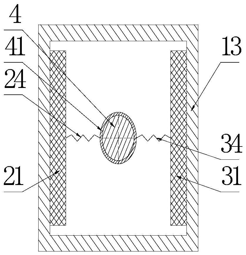 A Vibration Isolator with Constant Rigidity and Active Variable Damping with Connecting Rod Movement