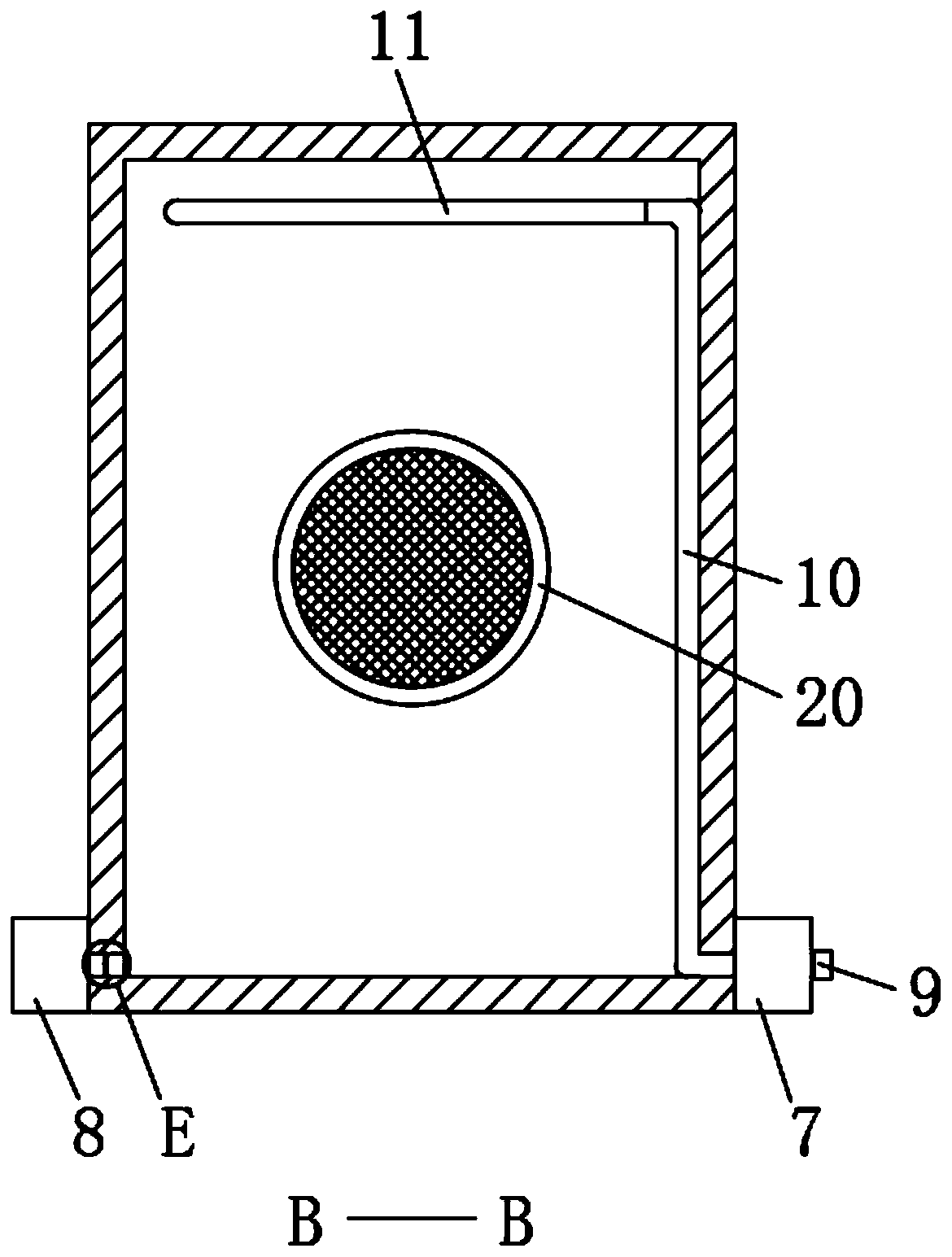 Biological specimen storage device