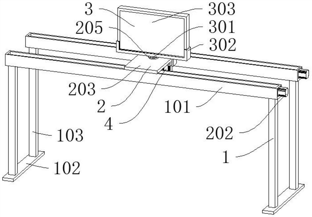 Intelligent highway traffic guidance device