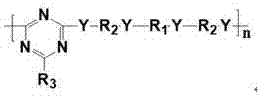 Thiotriazinone 'phosphorus-silicon-nitrogen' oligomer-form intumescent flame retardant and synthetic process thereof