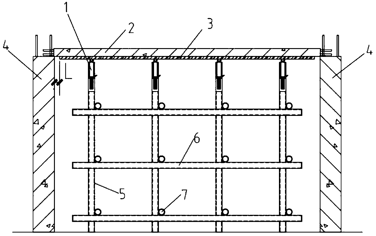 Composite floor slab supporting system with universal ball adjusting devices and installing method