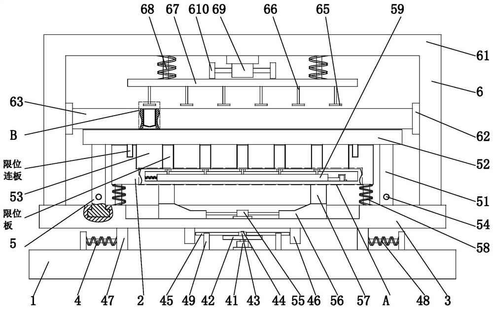 Injection molding method for polymer rubber plate