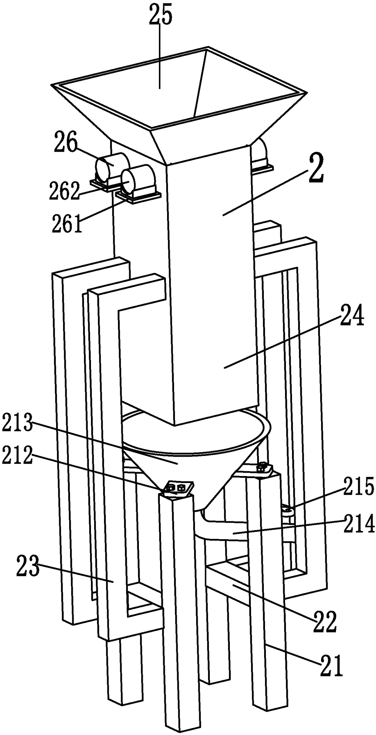 A fully automatic auxiliary processing robot for pig feed