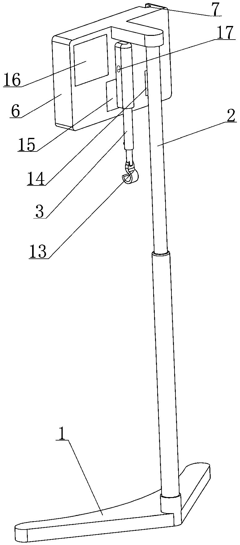 Multifunctional medical clinical drainage control device