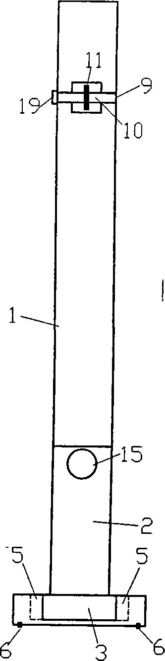 Loading and testing synthetic experimental device