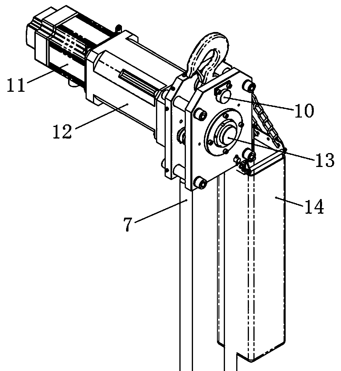 Flexible lifting system