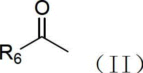 Trifluoromethyl-substituted dihydropyridone derivatives, preparation method and application thereof