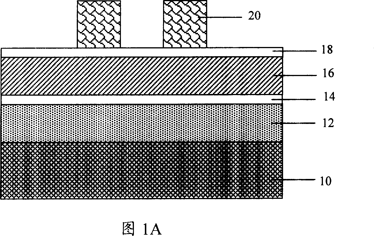 Method for removing etching residue