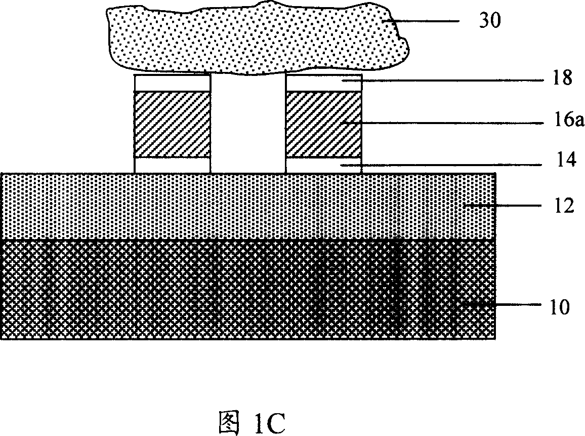 Method for removing etching residue