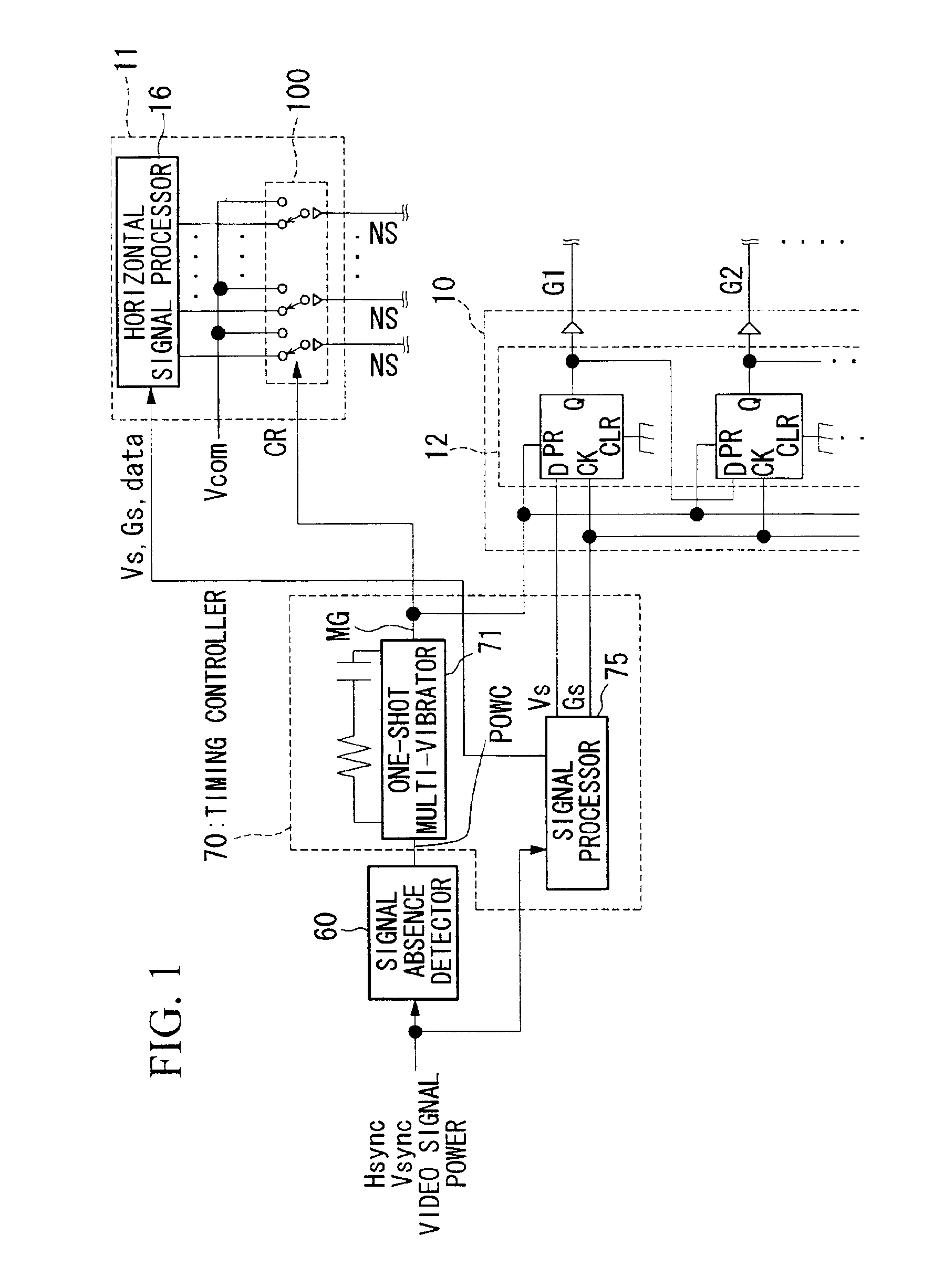 Liquid crystal display device for preventing and afterimage