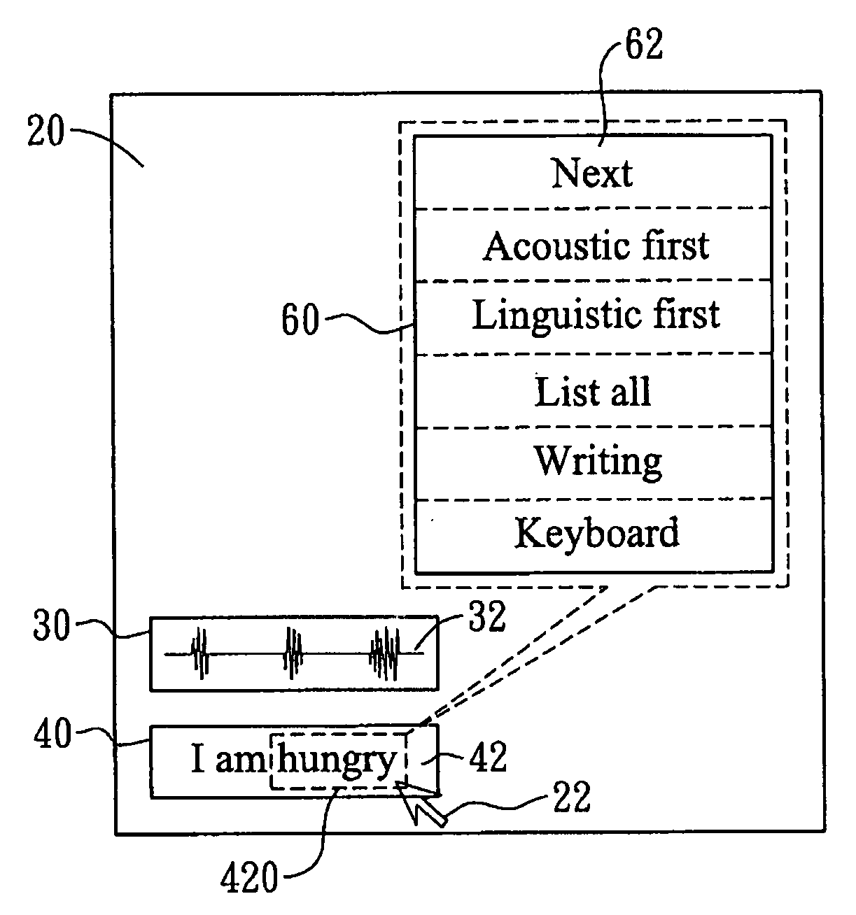 Speech recognition system