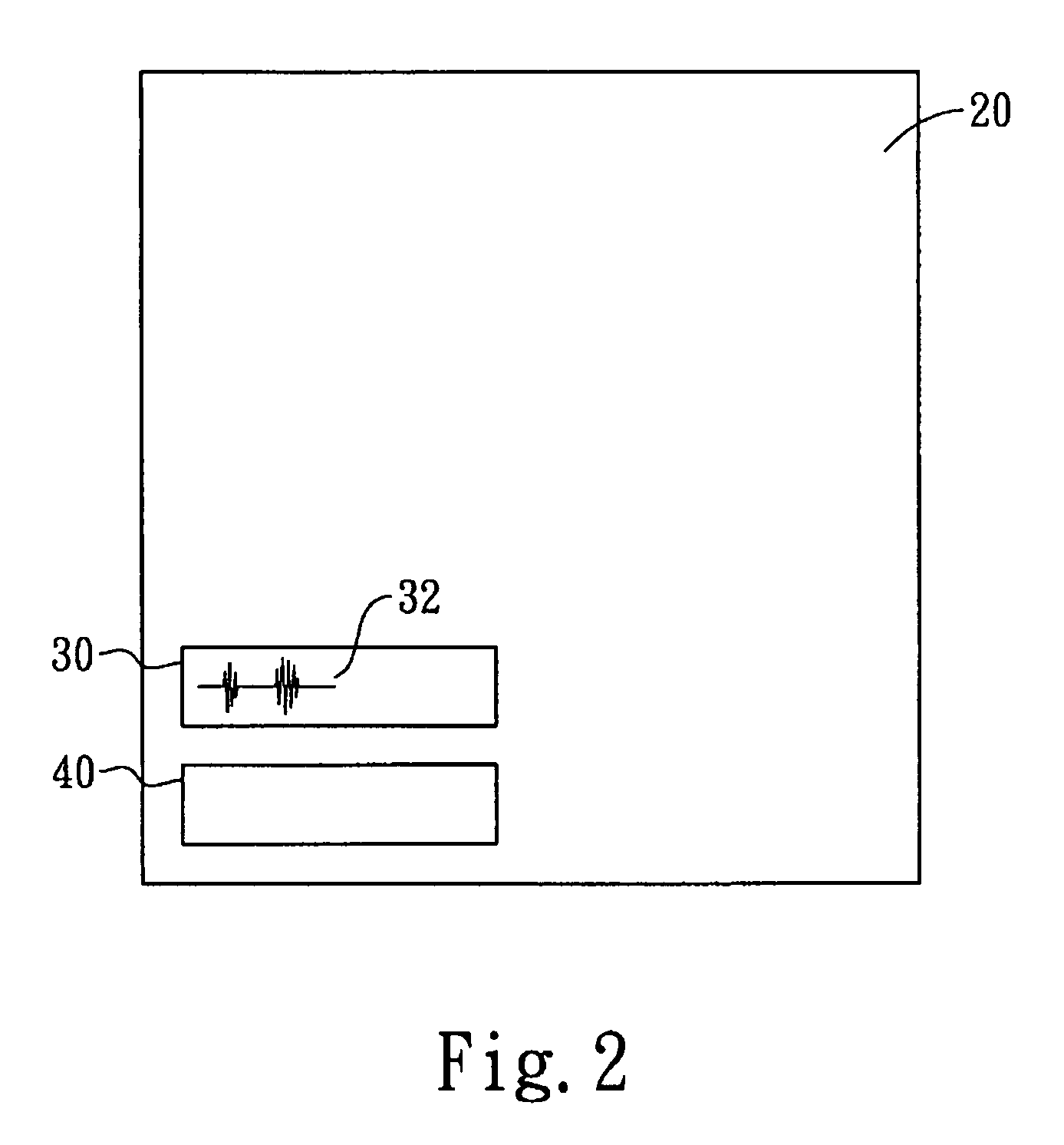 Speech recognition system