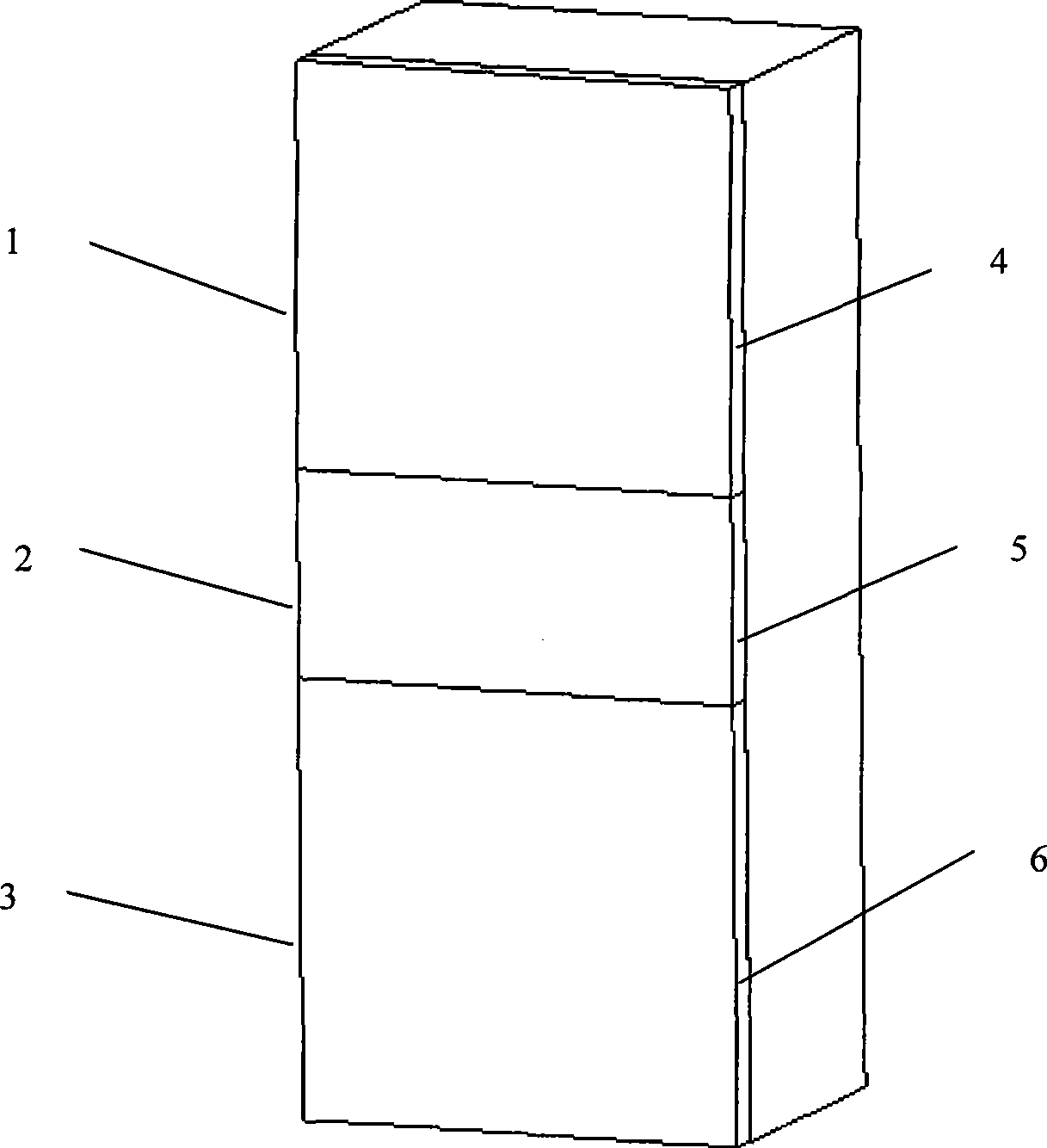 Novel fridge and control method thereof