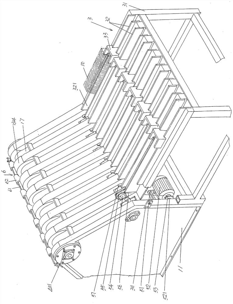 Plate automatic finishing machine