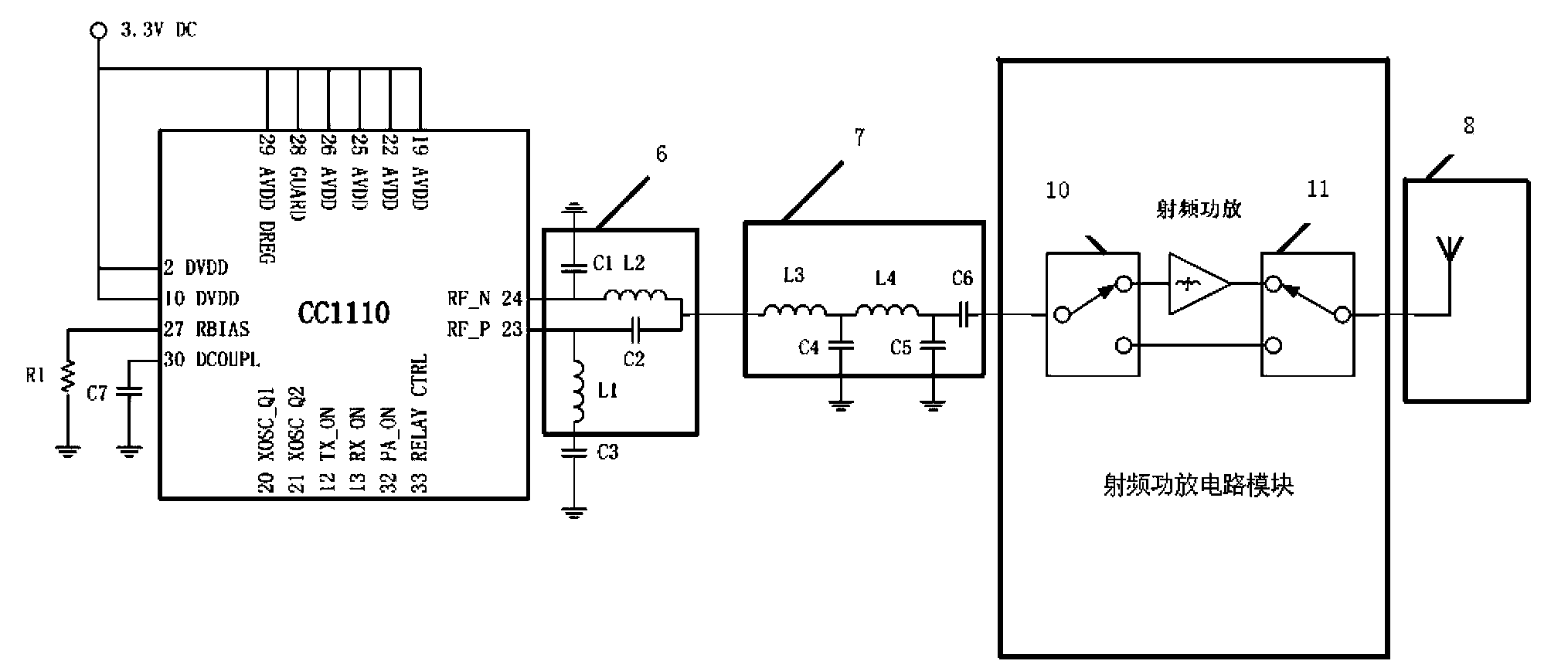 Wireless communication power relay system