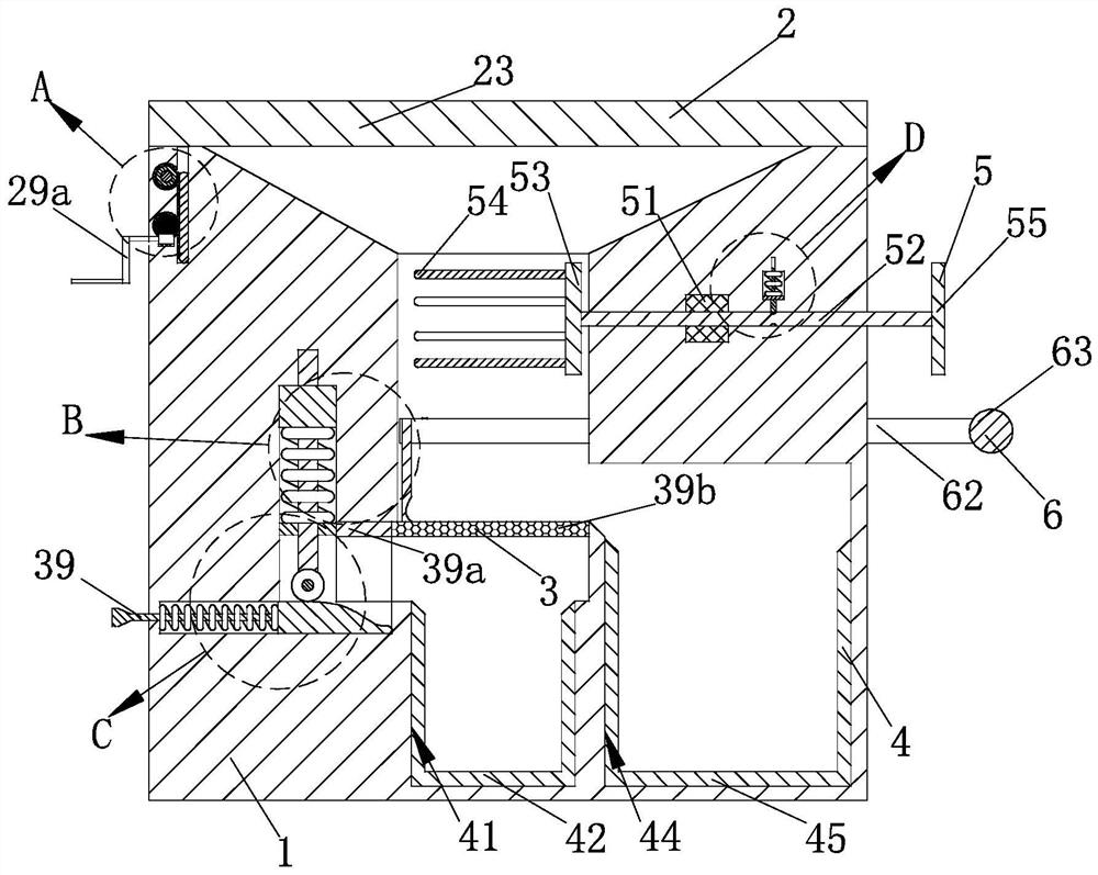 Device for treating construction sewage containing construction waste