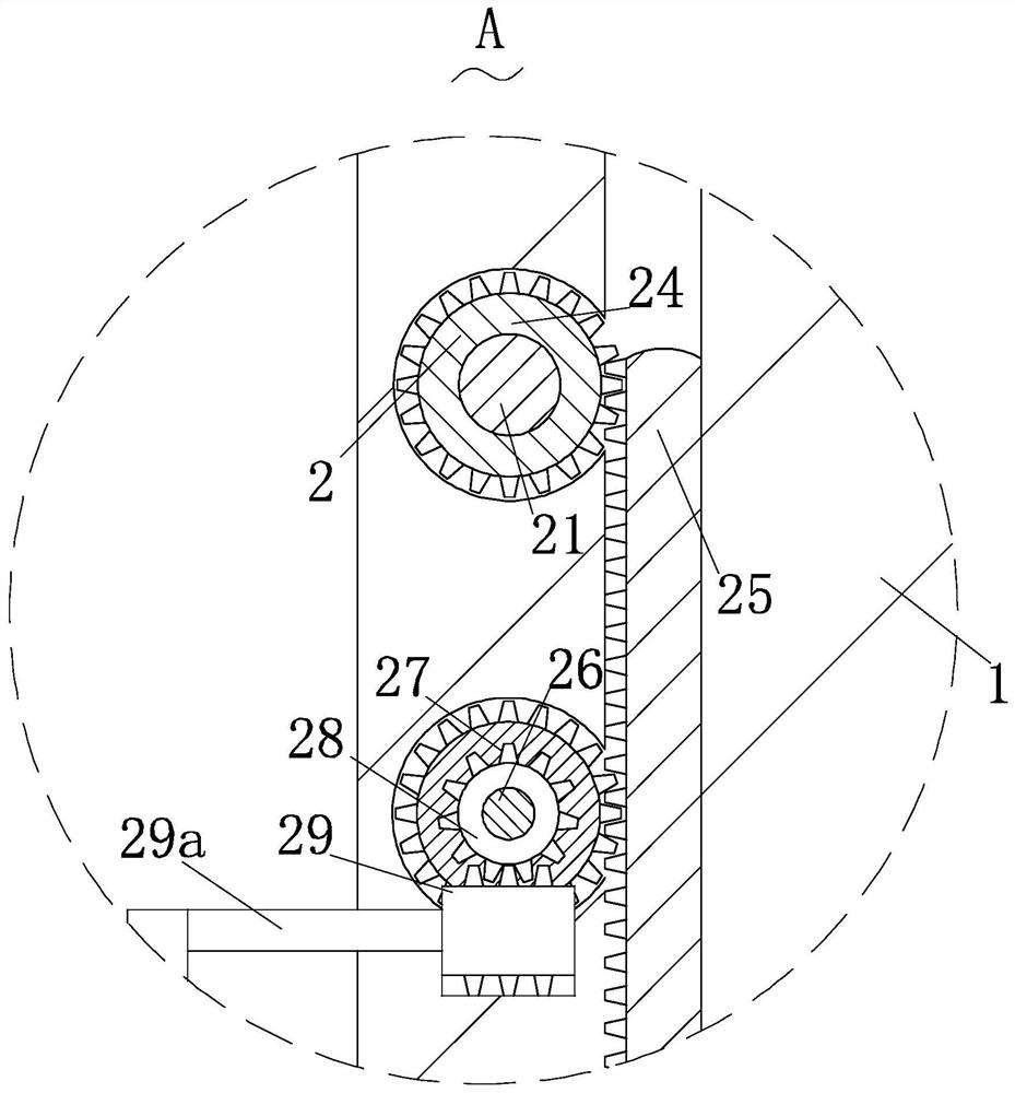 Device for treating construction sewage containing construction waste