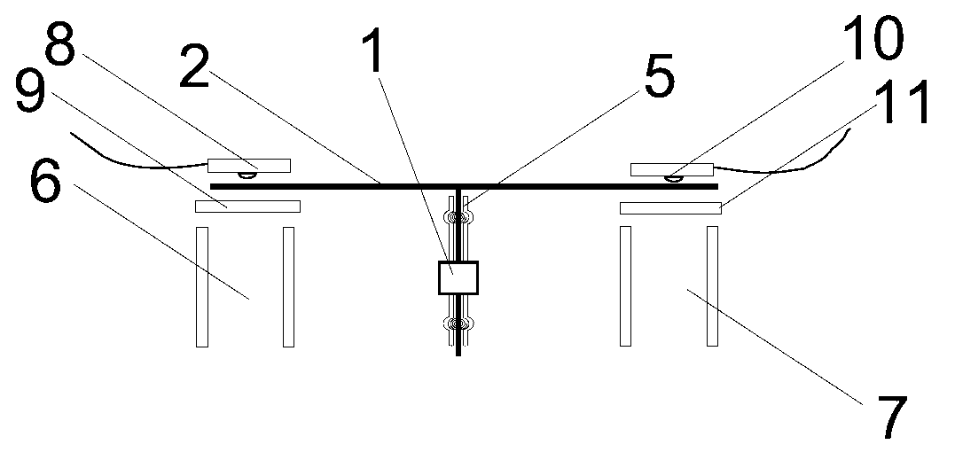 Touch-control type safe socket