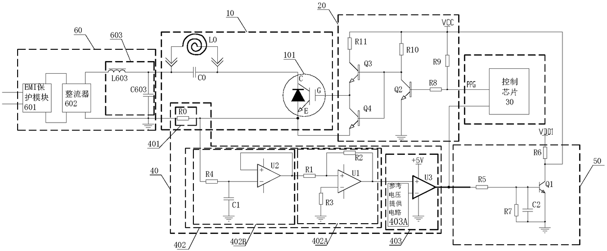 Electromagnetic heating system and protection device and method thereof