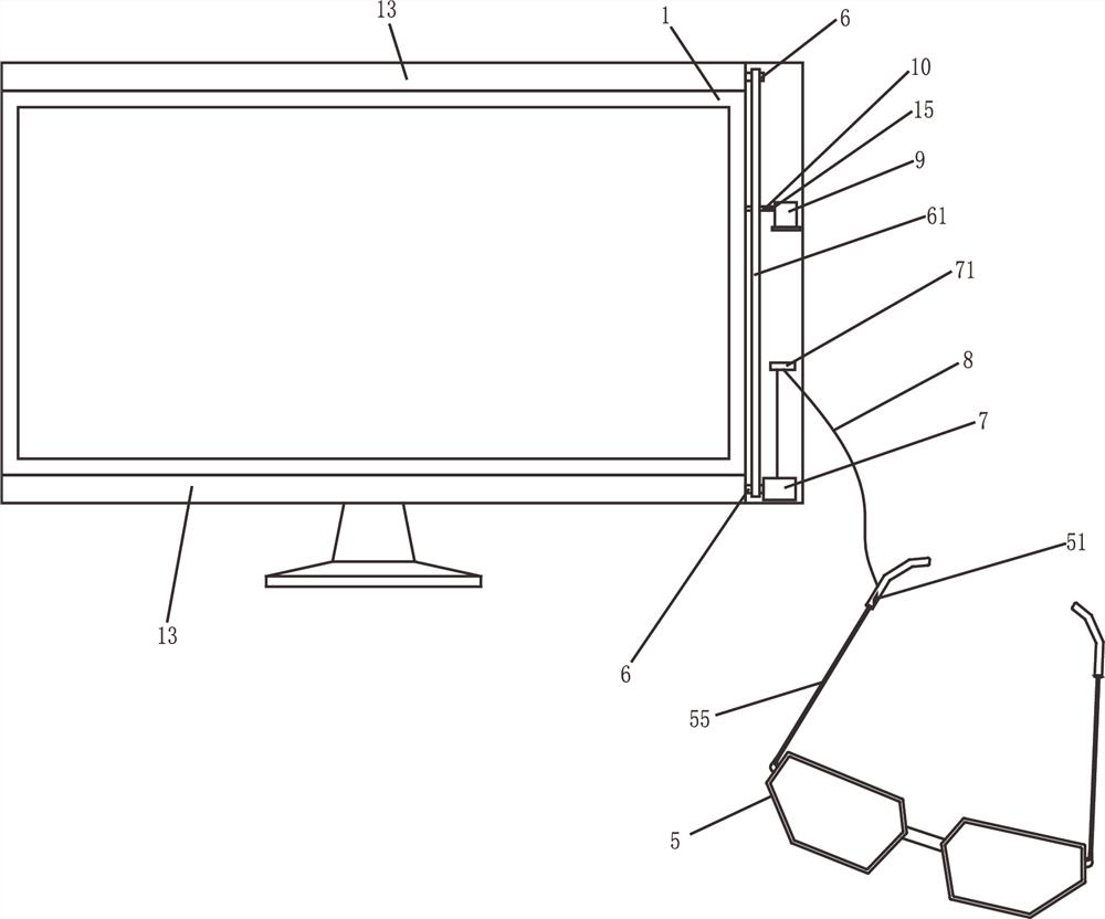 Computer display capable of protecting privacy