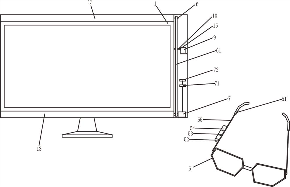 Computer display capable of protecting privacy