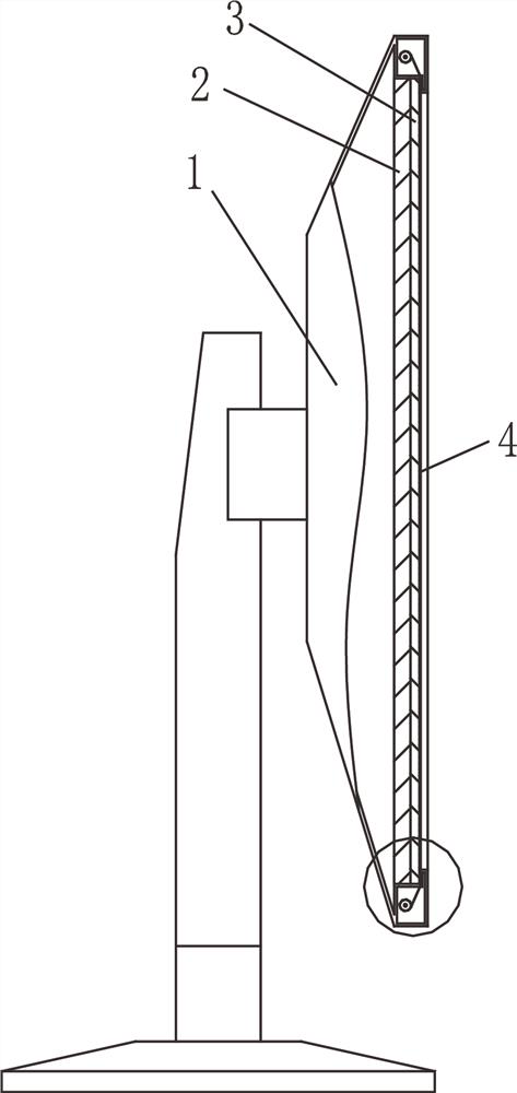 Computer display capable of protecting privacy