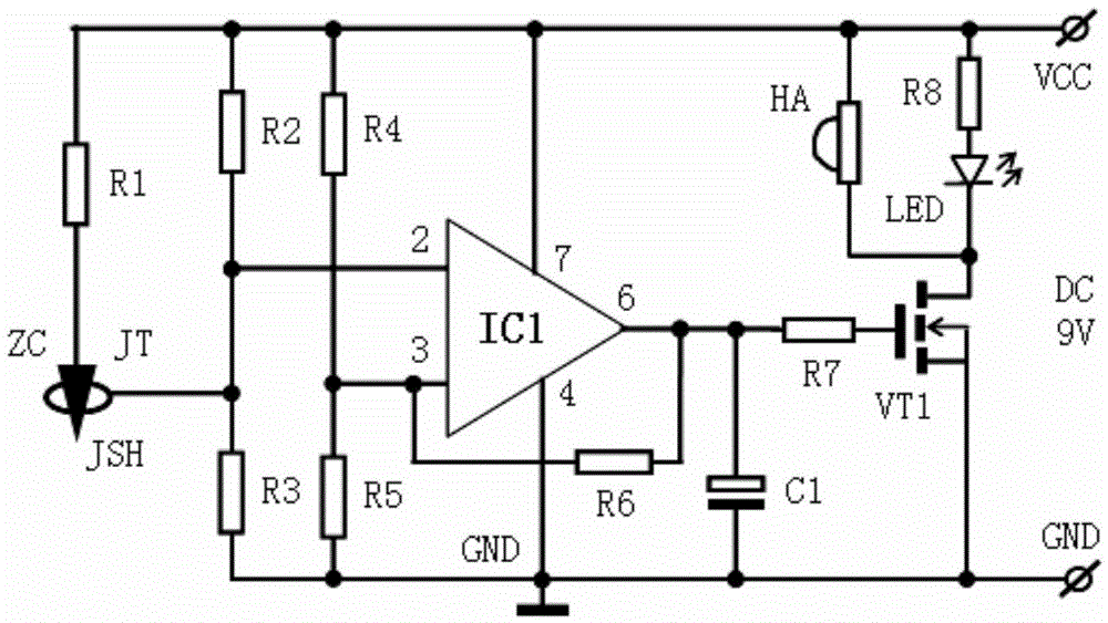 Early stage acousto-optic alarm device for early stage of earthquake occurrence