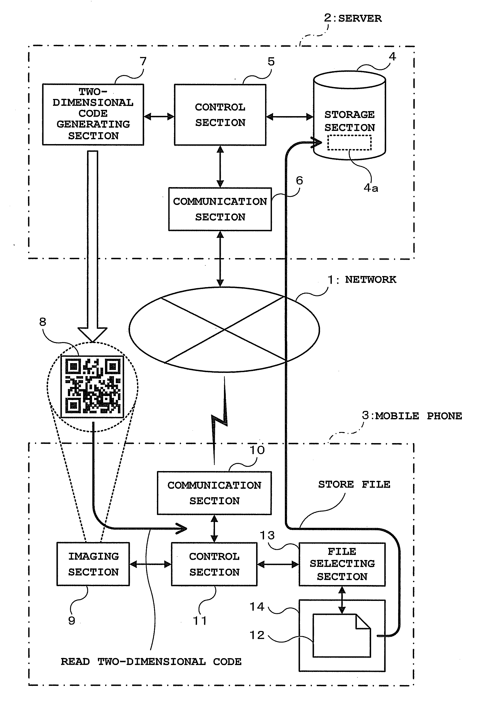 Data storage device and computer-readable storage medium