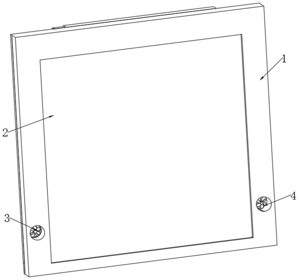 Novel self-adaptive intelligent auxiliary energy-saving window