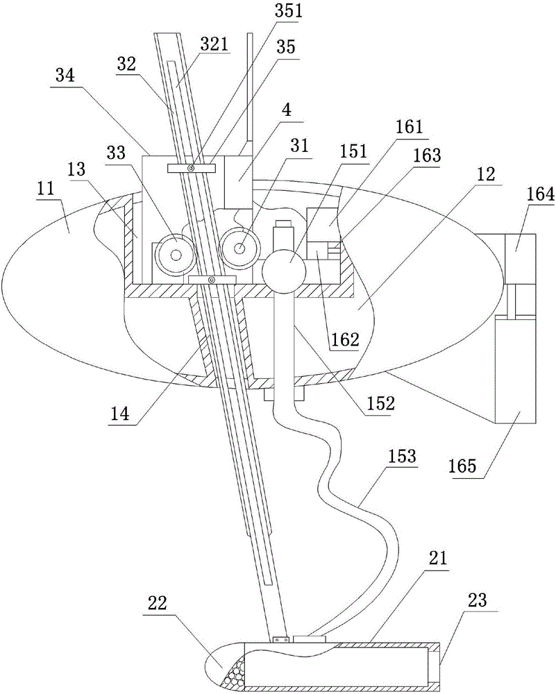 Pond remote control oxygen supply device