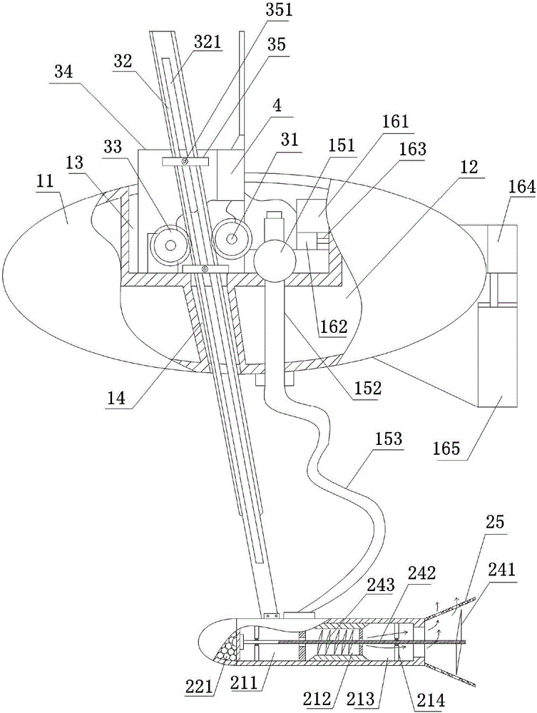 Pond remote control oxygen supply device