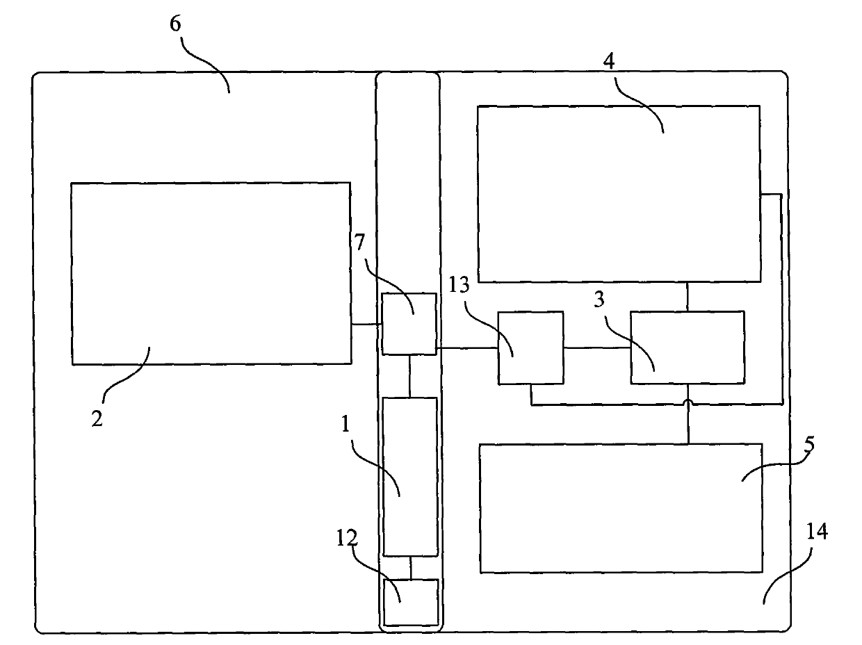 Handheld electronic reading device