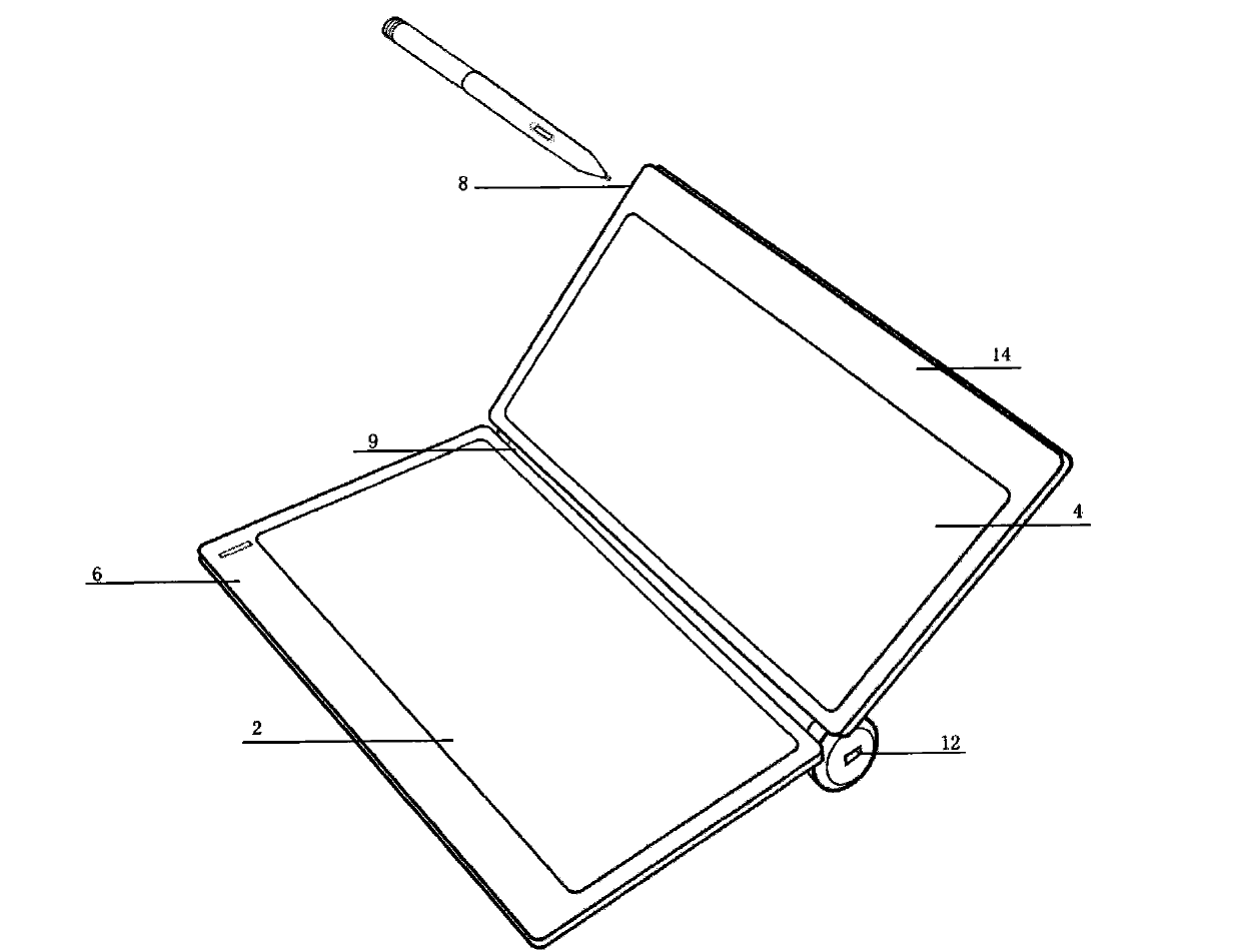 Handheld electronic reading device