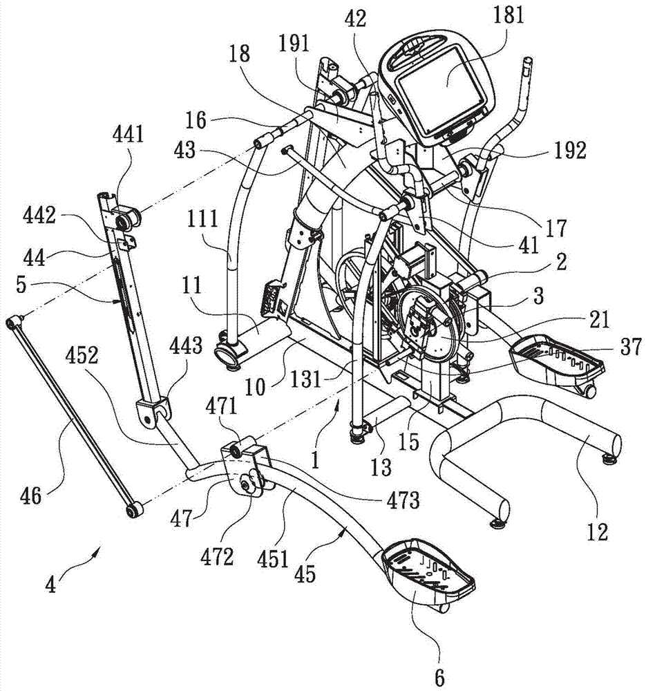 Hand and foot compound exercise machine