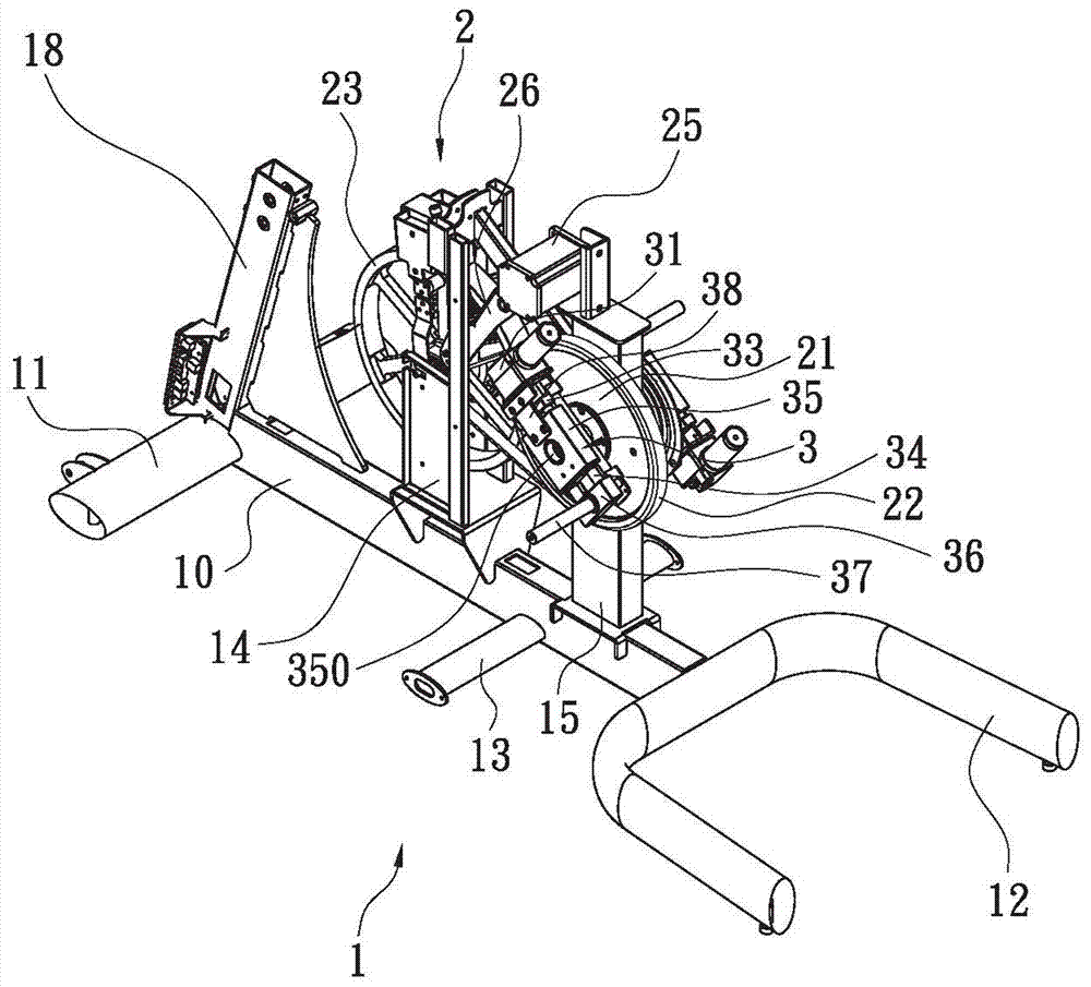 Hand and foot compound exercise machine