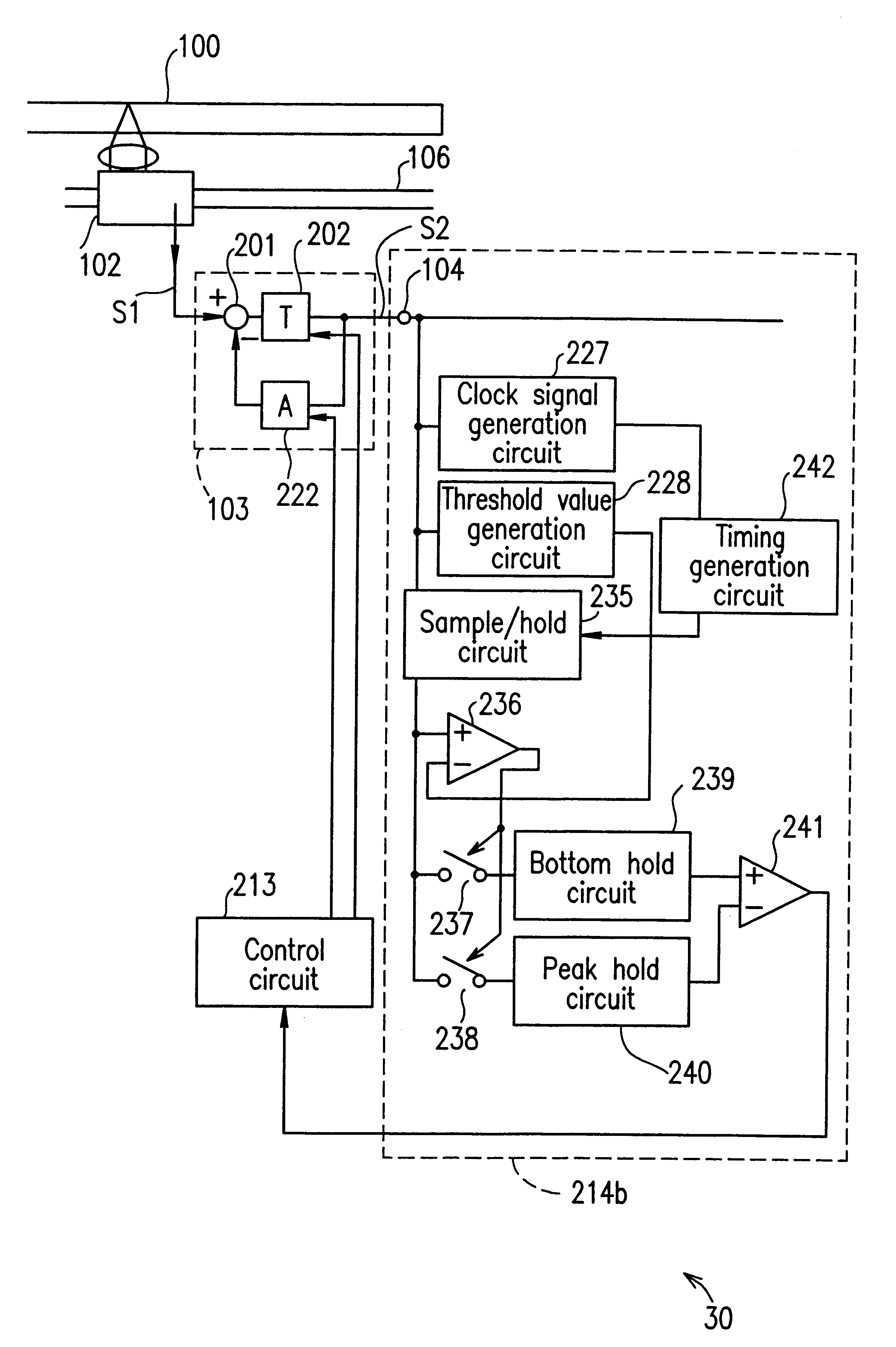 Optical information processing apparatus