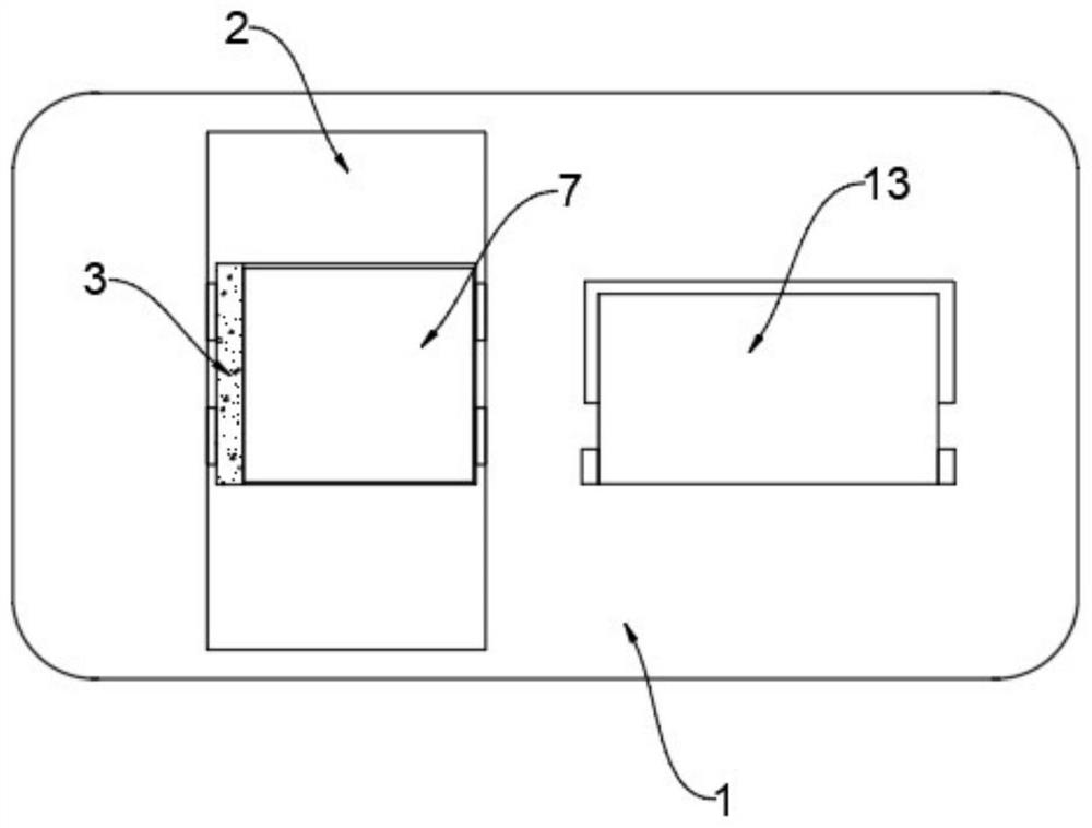 Multimedia device for Chinese teaching