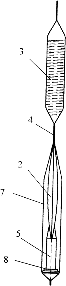 Improved solid and liquid double-chamber infusion container