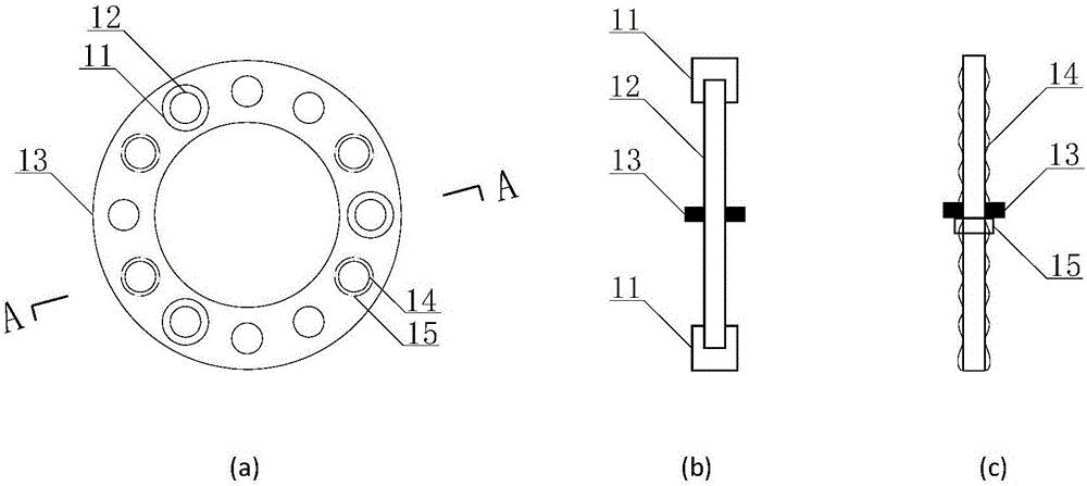 Testing device for damage concrete stress-strain whole curve caused by environment corrosion