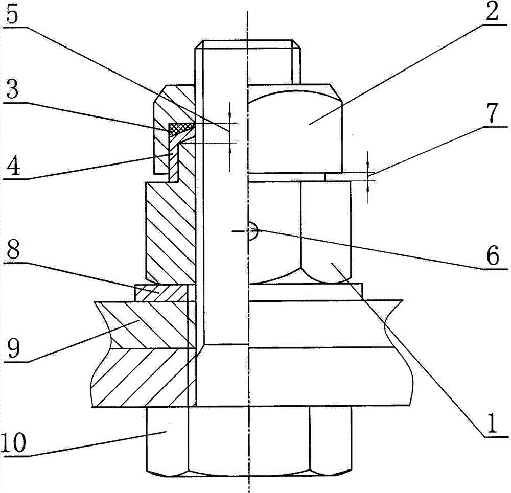 Eccentric type self-locking nut