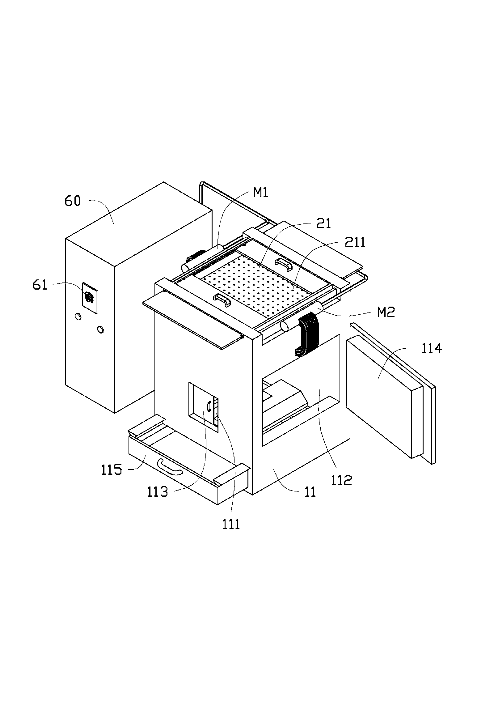 Dust test system